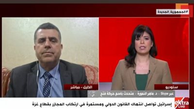 متحدث حركة فتح: نتنياهو لا يريد تحقيق عملية سلام في الشُّرق الأوسط