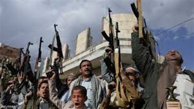 وزارة الخزانة الأمريكية تعلن فرض عقوبات جديدة على الحوثيين