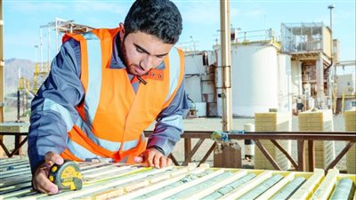 قطاع التعدين العُماني .. دور محوري في التنمية الاقتصادية والاجتماعية