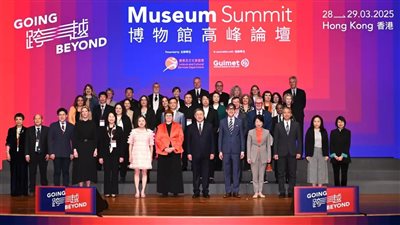 السياحة والآثار تشارك في قمة المتاحف 2025 بهونج كونج لتعزيز التعاون الثقافي 