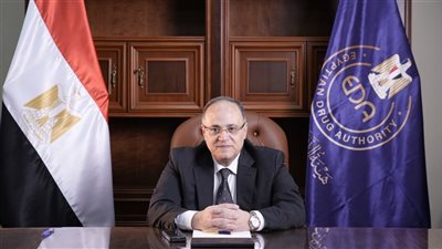   هيئة الدواء تستعرض أهمية حصولها على اعتماد منظمة الصحة العالمية 