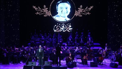 نجوم الموسيقى العربية تجيد أداء أعمال محمد فوزي بالأوبرا