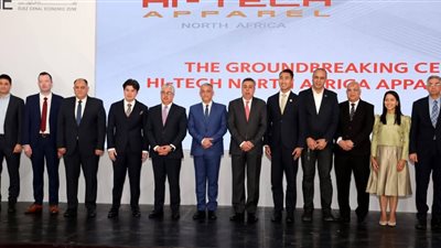 وضع حجر الأساس لمشروع 