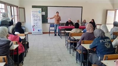 ندوة توعية بالسناجرة الثانوية الفنية بنات حول ترشيد استهلاك المياه والصرف الصحي