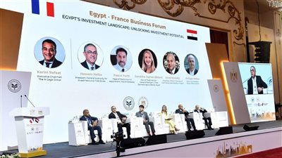 عقد فعاليات الجلسة الأولى بمنتدى الأعمال المصري الفرنسي 