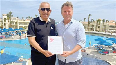 مدينة «نيفرلاند» بالغردقة تحصد جائزة Red Star Quality Award 2024