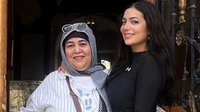 دنيا المصري تُعبّر عن حبها لوالدتها في عيد ميلادها: 