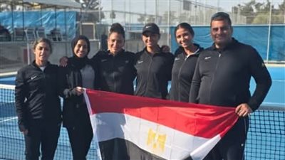 أول تعليق لنجمات منتخب التنس بعد اكتساح إسرائيل بكأس بيللى چين كينج