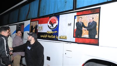 انطلاق أعداد كبيرة من أبناء الفيوم  إلى رفح لدعم القضية الفلسطينية