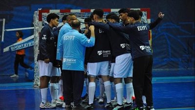 منتخب ناشئين اليد مواليد 2008 يلعب مع رومانيا في البحر المتوسط.. اليوم