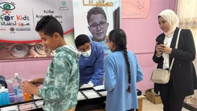 «عيون أطفالنا.. مستقبلنا» فحص شامل ونظارات طبية وعلاج مجاني لـ طلاب الابتدائي بالشرقية