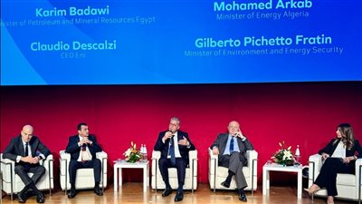 وزير البترول يشارك في مؤتمر  OMC Med Energy 2025 بمدينة رافينا الإيطالية