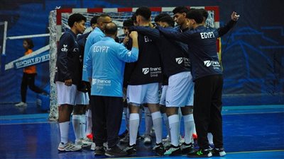 مصر في المجموعة السابعة ببطولة العالم لكرة اليد للناشئين تحت 19 عامًا