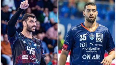 انطلاق مراسم قرعة بطولة العالم لكرة اليد للناشئين تحت 19 عامًا في قصر عابدين