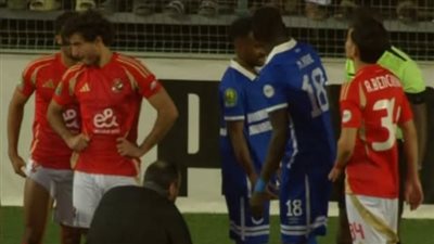 شوط سلبي بين الأهلي والهلال السوداني بإياب ربع نهائي دوري أبطال أفريقيا 