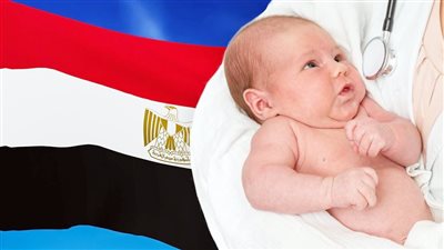 أسرار تراجع النمو السكانى