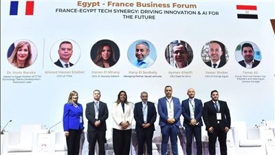 ياسر شاكر يستعرض جهود أورنچ في الذكاء الاصطناعي بمنتدى الأعمال المصري الفرنسي