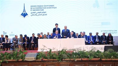 تعاون بين جامعة الإسكندرية و عدد من الجامعات الفرنسية 