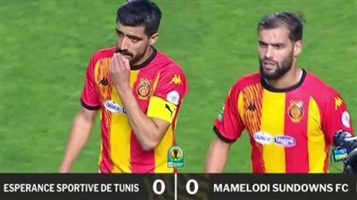 صنداونز يطيح بالترجي ويضرب موعداً نارياً مع الأهلي 