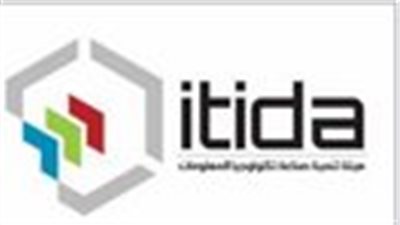 ITI يناقش تطبيقات التوأم الرقمى وتأثيرها على سوق العمل