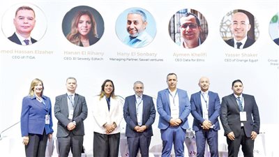 فرص استثمارية جديدة فى قطاع التكنولوجيا بين مصر وفرنسا خلال منتدى الأعمال