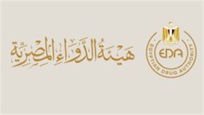 رئيس هيئة الدواء: مصر تمتلك إرثًا دوائيًا غنيًا يمتد منذ عصور الفراعنة