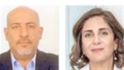 (سجل سرطانى للمصريين)