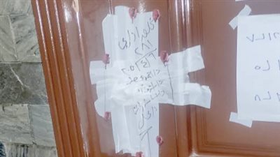  إغلاق فرعين لعيادات «كيور كلينك» للعلاج بالأكسجين النشط لعملهما بدون ترخيص