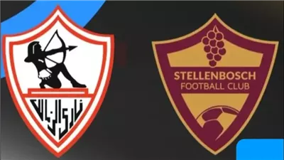 يلا شوت بث مباشر مباراة الزمالك وستيلينبوش Yalla Shoot New مشاهدة مباراة الزمالك اليوم أهم مباريات اليوم