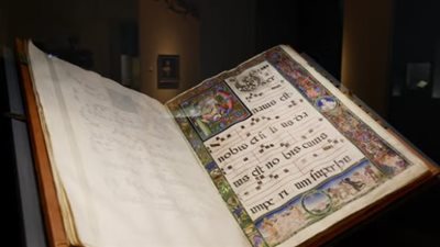 اكتشاف مادة غامضة استخدمت في كتب العصور الوسطى