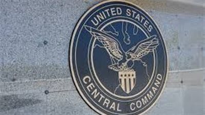 القيادة المركزية الأمريكية: لن نتسامح مع أي جهة تدعم منظمات الإرهاب مثل الحوثيين