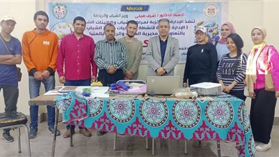 انطلاق أولى فعاليات نادى العلوم بالمنيا 