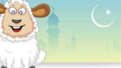 موعد وقفة عيد الأضحى 2025 وعدد أيام الإجازة 