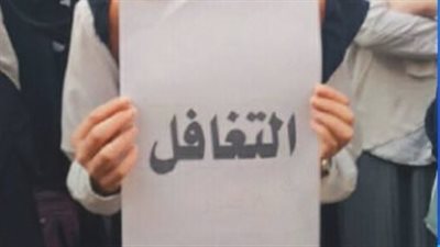 الشرقية الأزهرية تواصل تفعيل قيمة «التغافل» ضمن مبادرة أنا الراقي بأخلاقي 