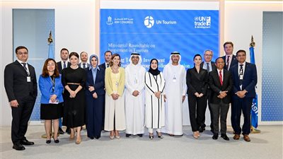 يمنى البحار تشارك في المائدة الوزارية المستديرة لمنظمة الأمم المتحدة للسياحة بالإمارات 