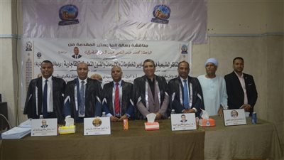 رسالة ماجستير بكلية الآثار بقنا تناقش المناظر الطبيعية في الفنون القاجارية 