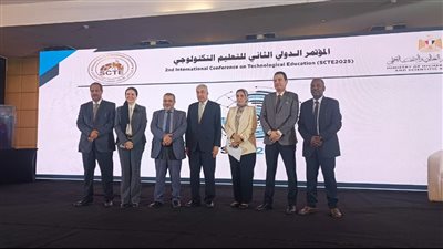 مناقشة تحديات القطاع الصحي في الجامعات التكنولوجية