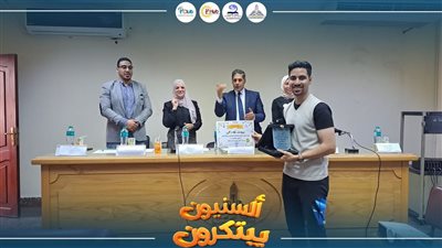 انطلاق مسابقة “السنيّون يبتكرون” النسخة الخامسة بألسن عين شمس