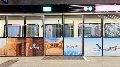 مصر للطيران الناقل الوطني المصري تطلق حملة ترويجية بكوبنهاجن