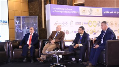مواصلة جلسات المؤتمر الدولي الثاني للتعليم التكنولوجي