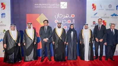 وزير الثقافة يشهد انطلاق الدورة الـ11 لمهرجان «الفجيرة الدولي للمونودراما» بالإمارات