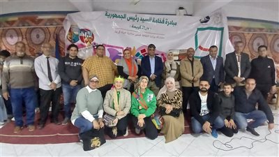 بالصور.. قصور الثقافة تختتم أسبوعًا ثقافيًا في قرى 