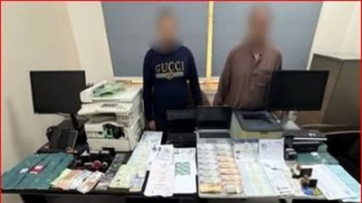 ضبط عصابة تزوير المحررات الرسمية في الشرقية 