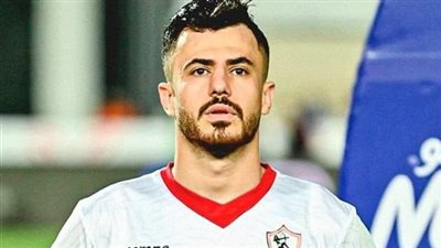 أحمد علي: الونش أثبت وفاءه وانتماءه للزمالك