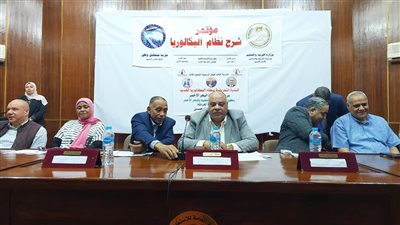 تعليم  البحر الأحمر تنظم المؤتمر التعريفي الأول لشرح نظام البكالوريا