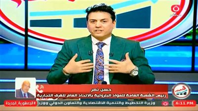 شعبة المواد البترولية: مصر من أقل 8 دول فى الأسعار على مستوى العالم 