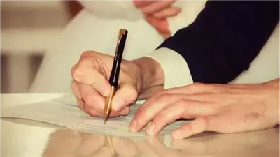 حكم من تتزوج عرفي للحصول على المعاش؟