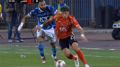 مرور 75 دقيقة.. التعادل السلبي مستمر في مواجهة الأهلي وبيراميدز