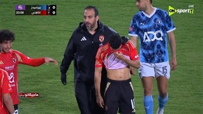 الكشف عن إصابة يحيى عطية الله 