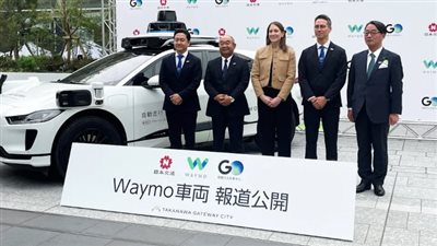 وايمو تختبر سيارات الأجرة ذاتية القيادة في طوكيو